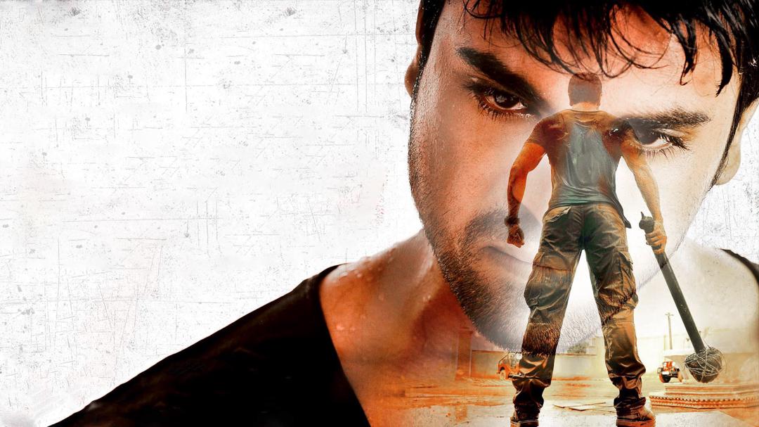 Background image for Yevadu