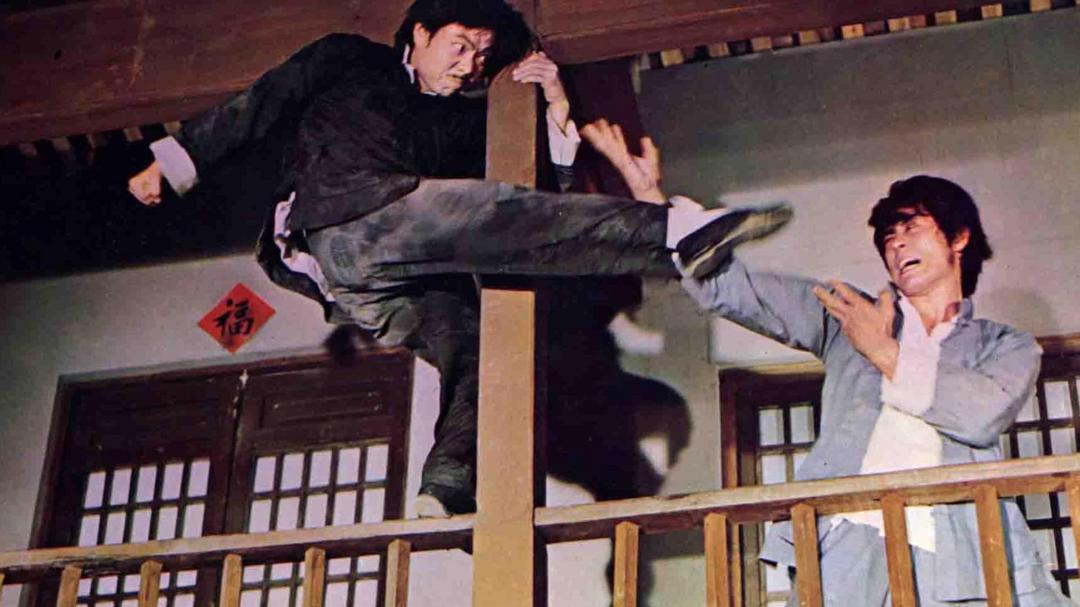 Background image for Kung Fu Gold