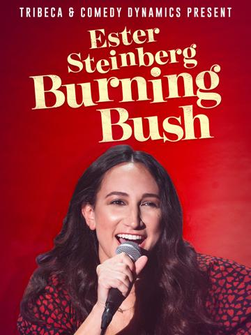 Ester Steinberg Burning Bush poszter