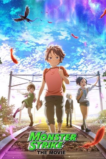 Monster Strike The Movie: To The Place of Beginnings poszter