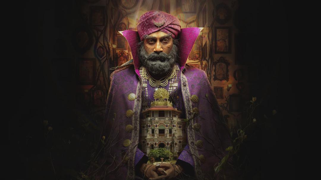 Rao Bahadur