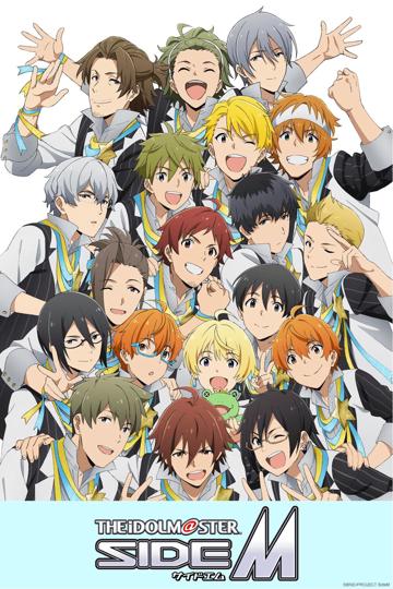 THE iDOLM@STER Side M