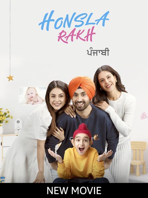 Movie poster for Honsla Rakh
