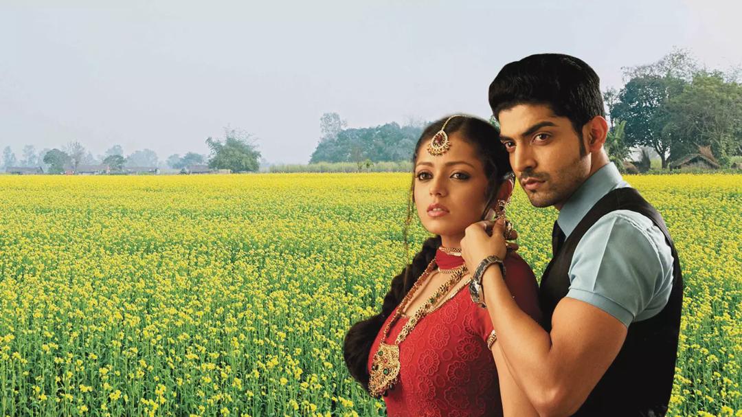 Background image for Geet Hui Sab Se Parayi