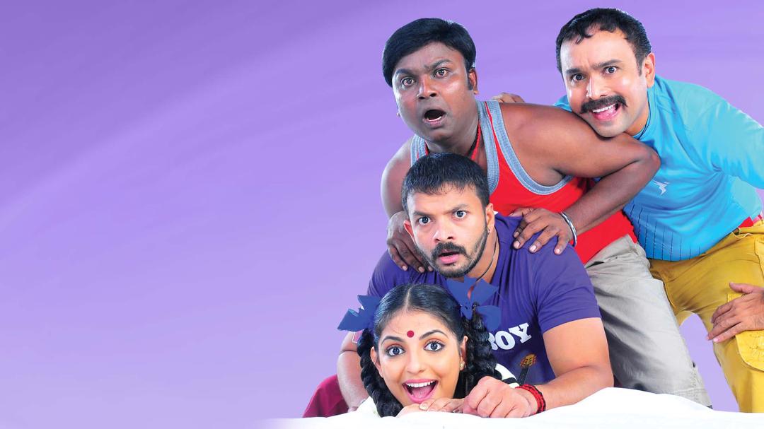 Background image for Nallavan
