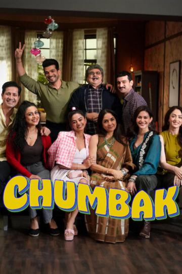 Chumbak poszter