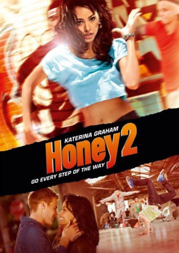 Honey 2. poszter