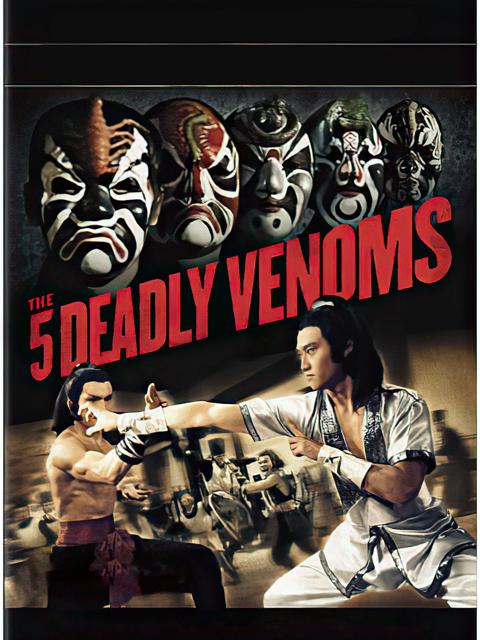 The Five Venoms
