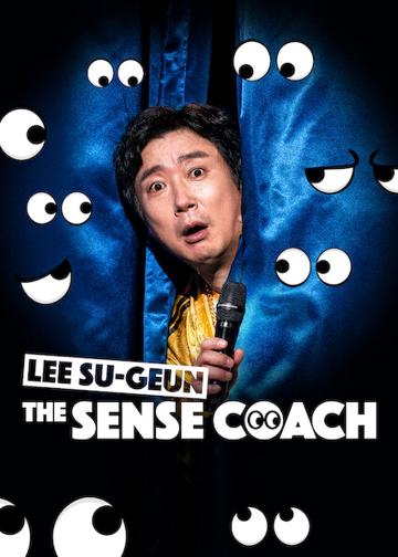 Lee Su-geun: The Sense Coach poszter