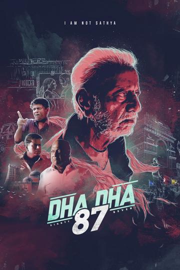 Dha Dha 87 poszter