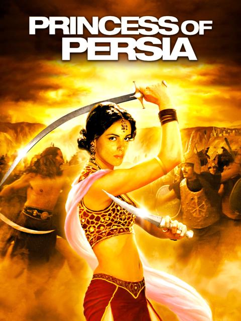 One Night with the King