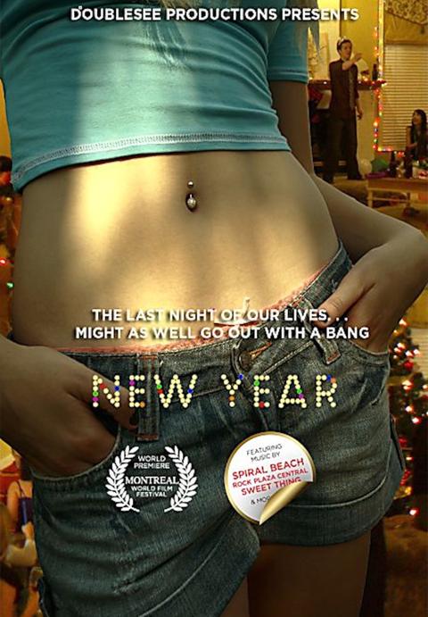 Poster för New Year