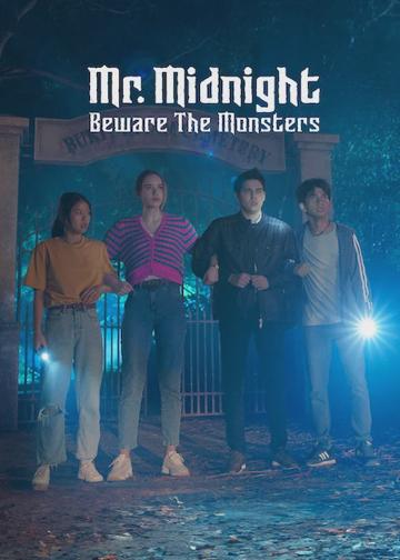 Mr. Midnight: Vigyázz a szörnyekkel poszter