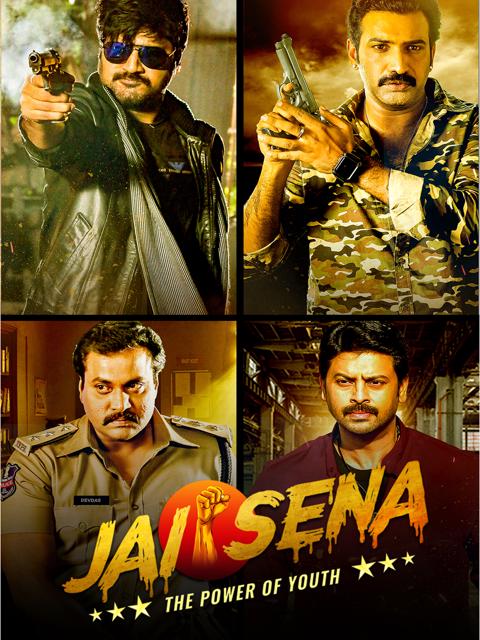 Movie poster for Jai Sena