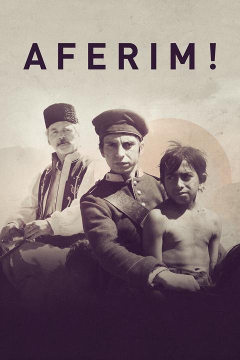 Aferim!