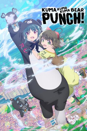Kuma Kuma Kuma Bear poszter