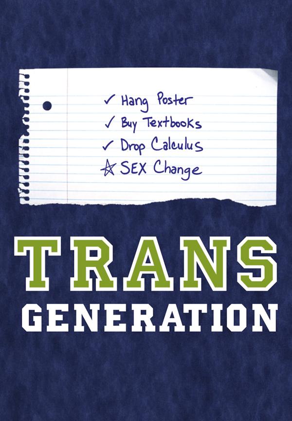 TransGeneration