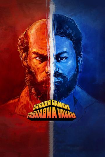 Garuda Gamana Vrishabha Vahana poszter