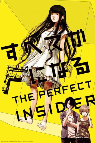 The Perfect Insider poszter