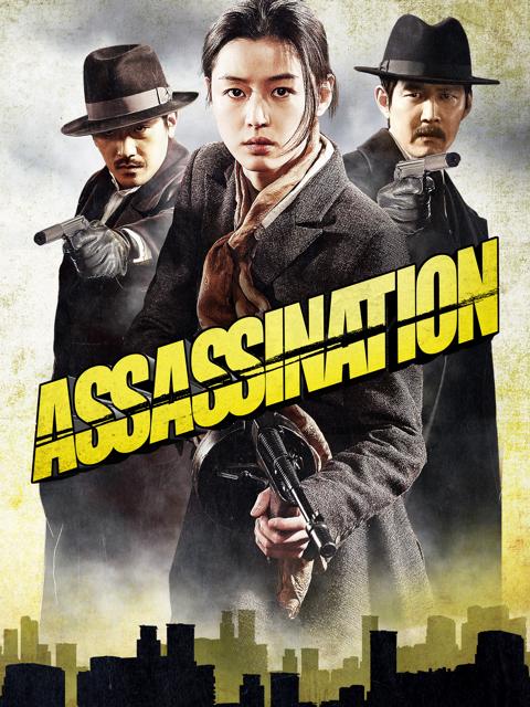 Assassination