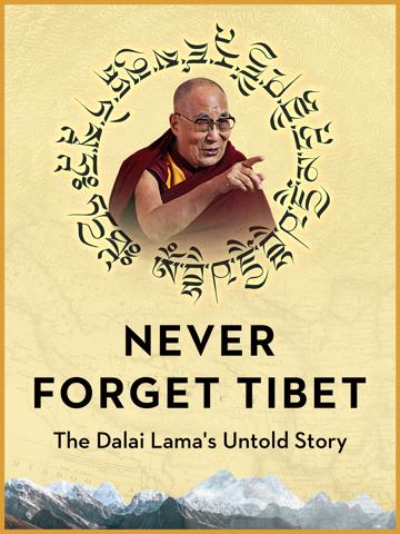 Never Forget Tibet poszter