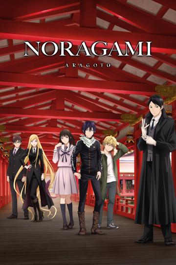 Noragami poszter