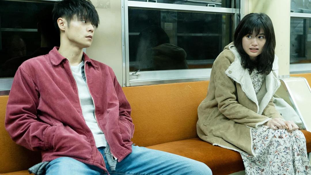 Background image for First Love