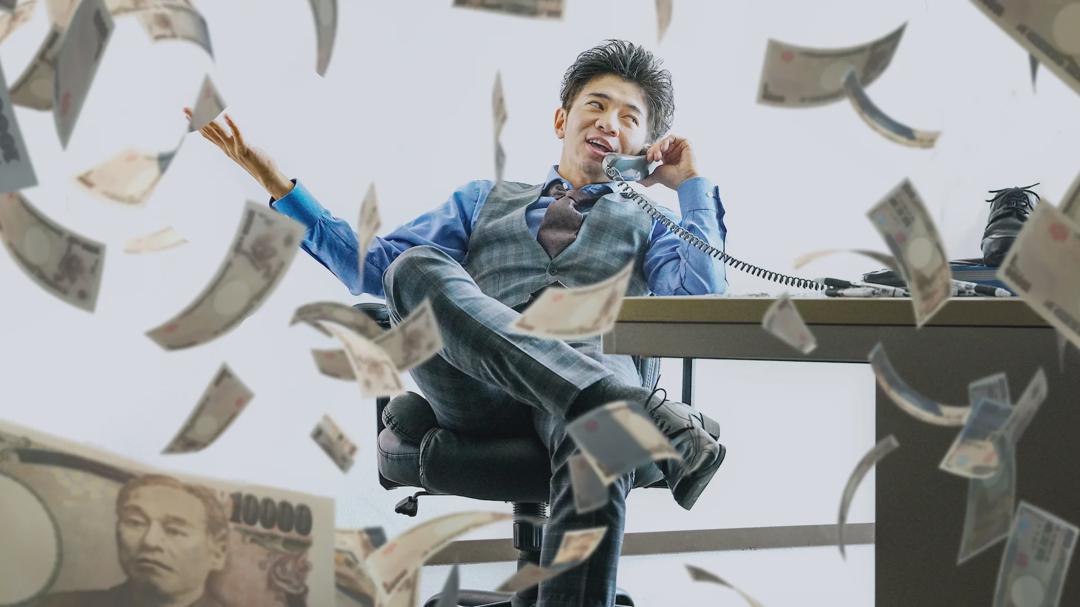 Background image for SCAMS