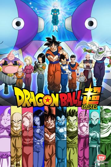 Dragon Ball Super: Beerus