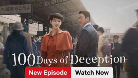 100 Days of Deception — poster