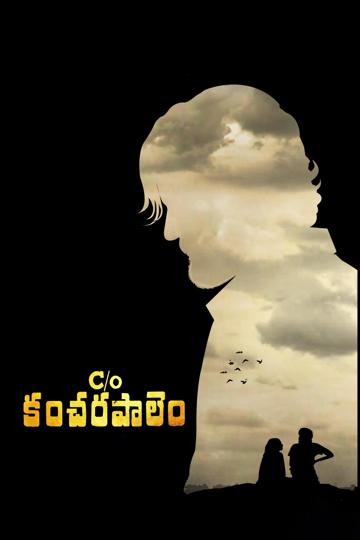 C/o Kancharapalem poszter
