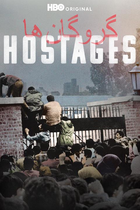 Poster för Hostages