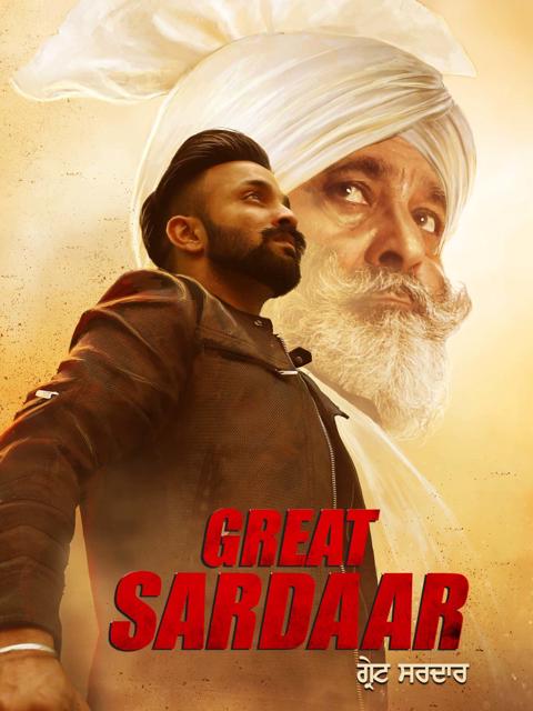 Poster för Great Sardaar