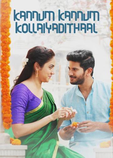 Kannum Kannum Kollaiyadithaal poszter