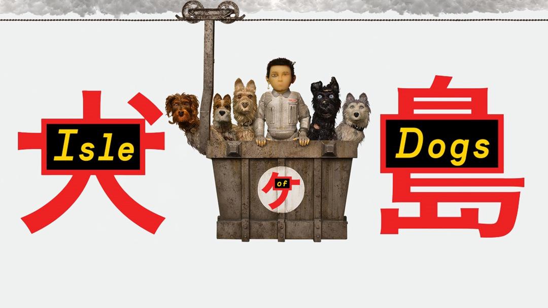 Isle of Dogs