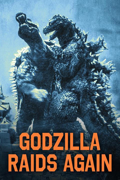 Godzilla Raids Again