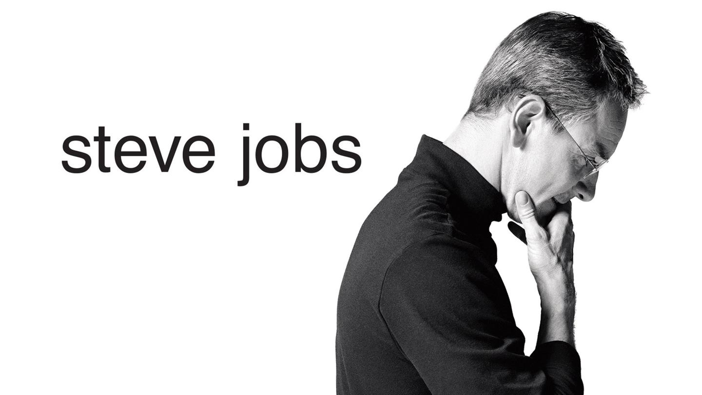 Steve Jobs banner