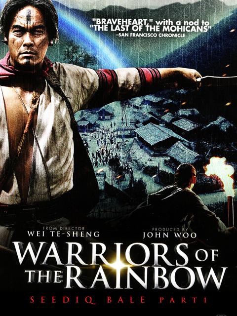 Warriors of the Rainbow: Seediq Bale - Part 1: The Sun Flag