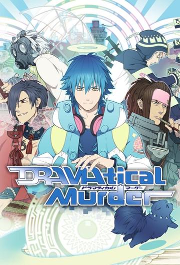 Dramatical Murder poszter
