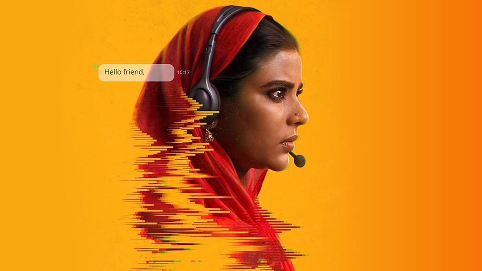Background image for Farhana