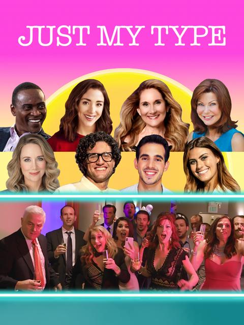 Movie poster for Just My Type