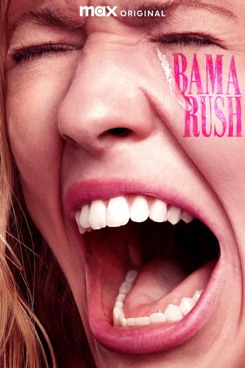 Poster för Bama Rush