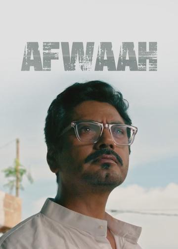 Afwaah poszter