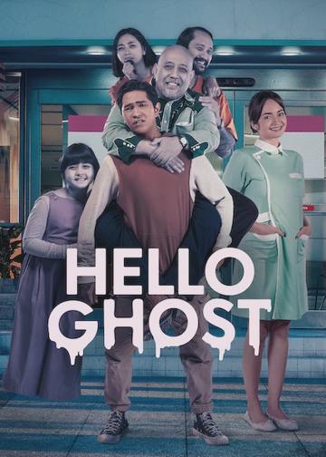 Hello Ghost poszter