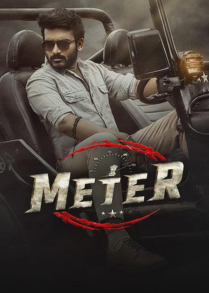 Poster för Meter