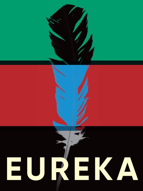 Movie poster for Eureka