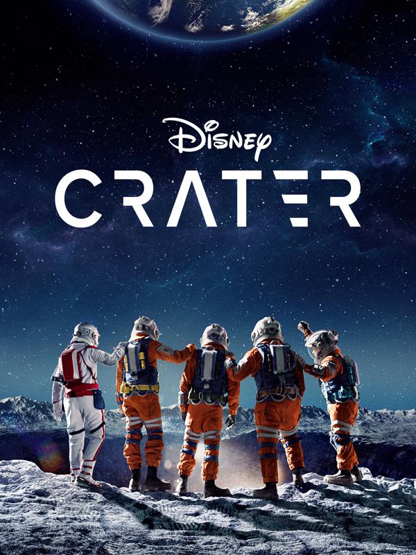 Crater
