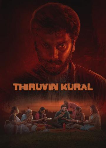 Thiruvin Kural poszter