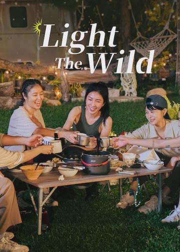Light the Wild poszter