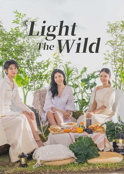 Poster för Light the Wild
